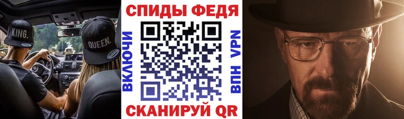 Купить  Всеволожск  АМФ Premium 