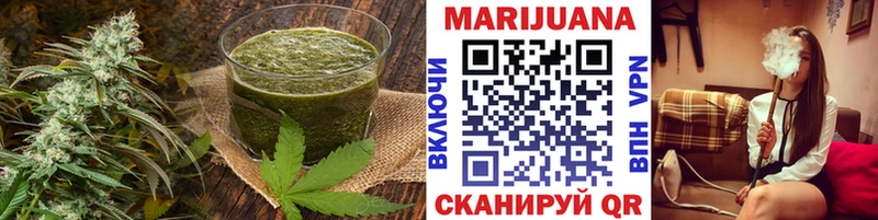 Купить закладки  Всеволожск  Canna-Cookies марихуана 