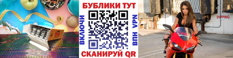 Ecstasy 280мг  Купить закладки  Всеволожск 
