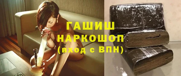 кокаин перу Зеленокумск