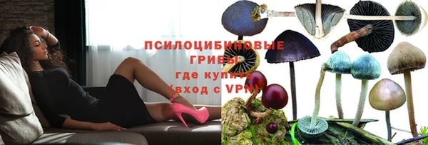 кокаин перу Зеленокумск