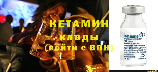 кокаин перу Зеленокумск