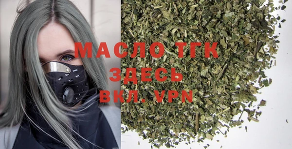 гашишное масло Зерноград
