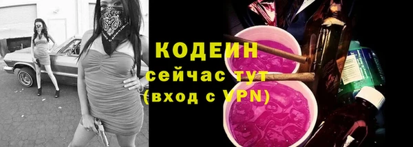 гашишное масло Зерноград