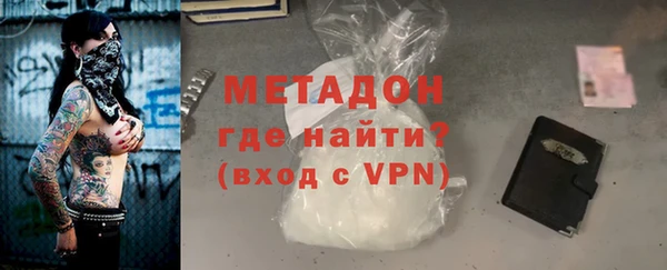 кокаин перу Зеленокумск