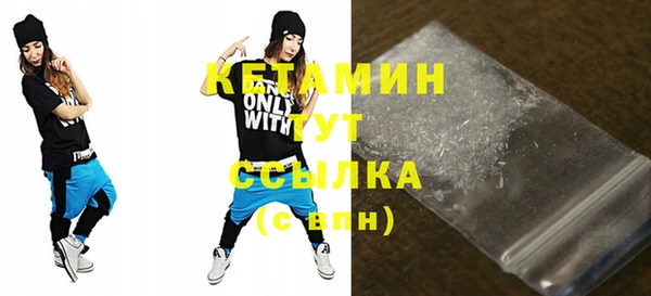 кокаин перу Зеленокумск