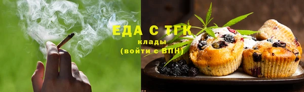 гашишное масло Зерноград