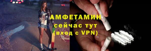гашишное масло Зерноград
