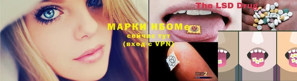 кокаин перу Зеленокумск