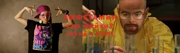 кокаин перу Зеленокумск
