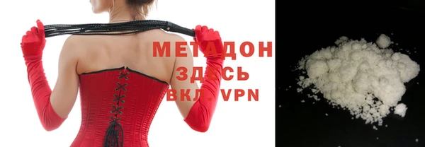гашишное масло Зерноград