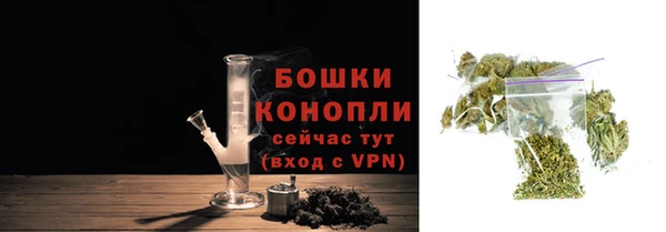 кокаин премиум Зеленодольск
