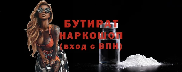 кокаин перу Зеленокумск