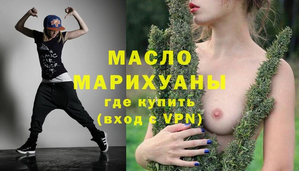 кокаин перу Зеленокумск