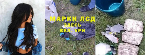 кокаин премиум Зеленодольск