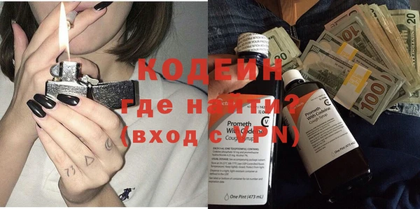 гашишное масло Зерноград