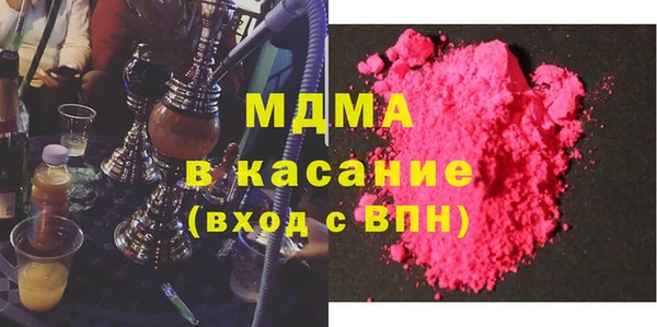 кокаин перу Зеленокумск