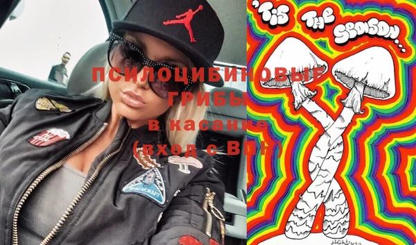гашишное масло Зерноград