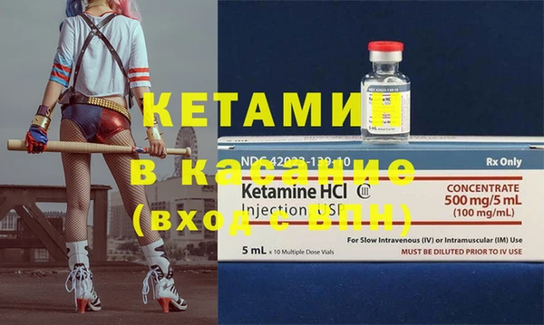 кокаин премиум Зеленодольск