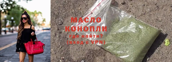 кокаин премиум Зеленодольск