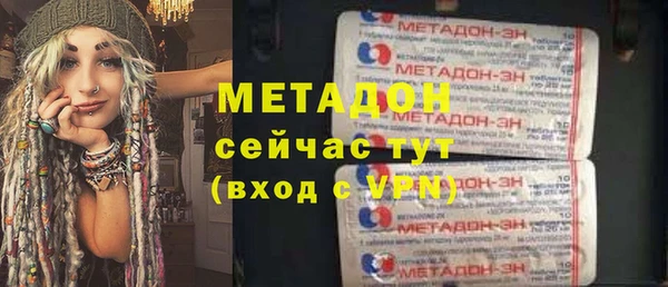 гашишное масло Зерноград