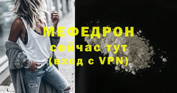 кокаин перу Зеленокумск