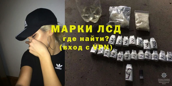 кокаин перу Зеленокумск