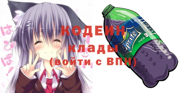 гашишное масло Зерноград