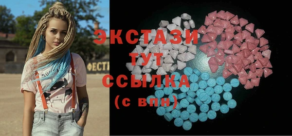 гашишное масло Зерноград