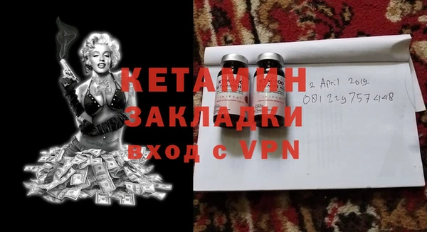 гашишное масло Зерноград