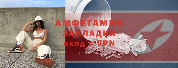 гашишное масло Зерноград