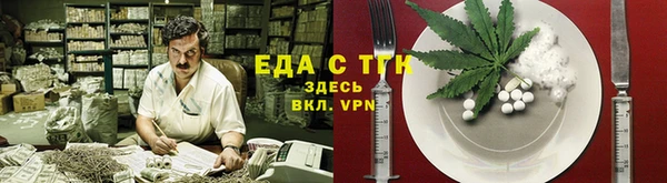 кокаин перу Зеленокумск