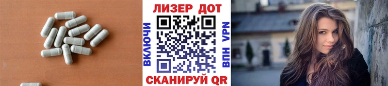 Купить  Всеволожск  LSD-25 экстази кислота 