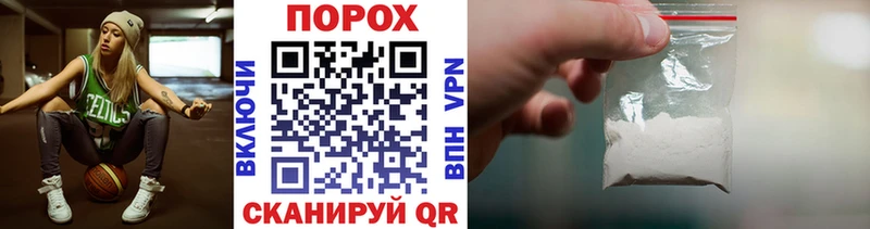Метамфетамин Methamphetamine  Купить  Всеволожск 