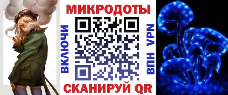 Купить закладки  Всеволожск  Псилоцибиновые грибы MAGIC MUSHROOMS 